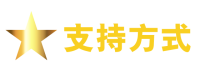 web-title-C